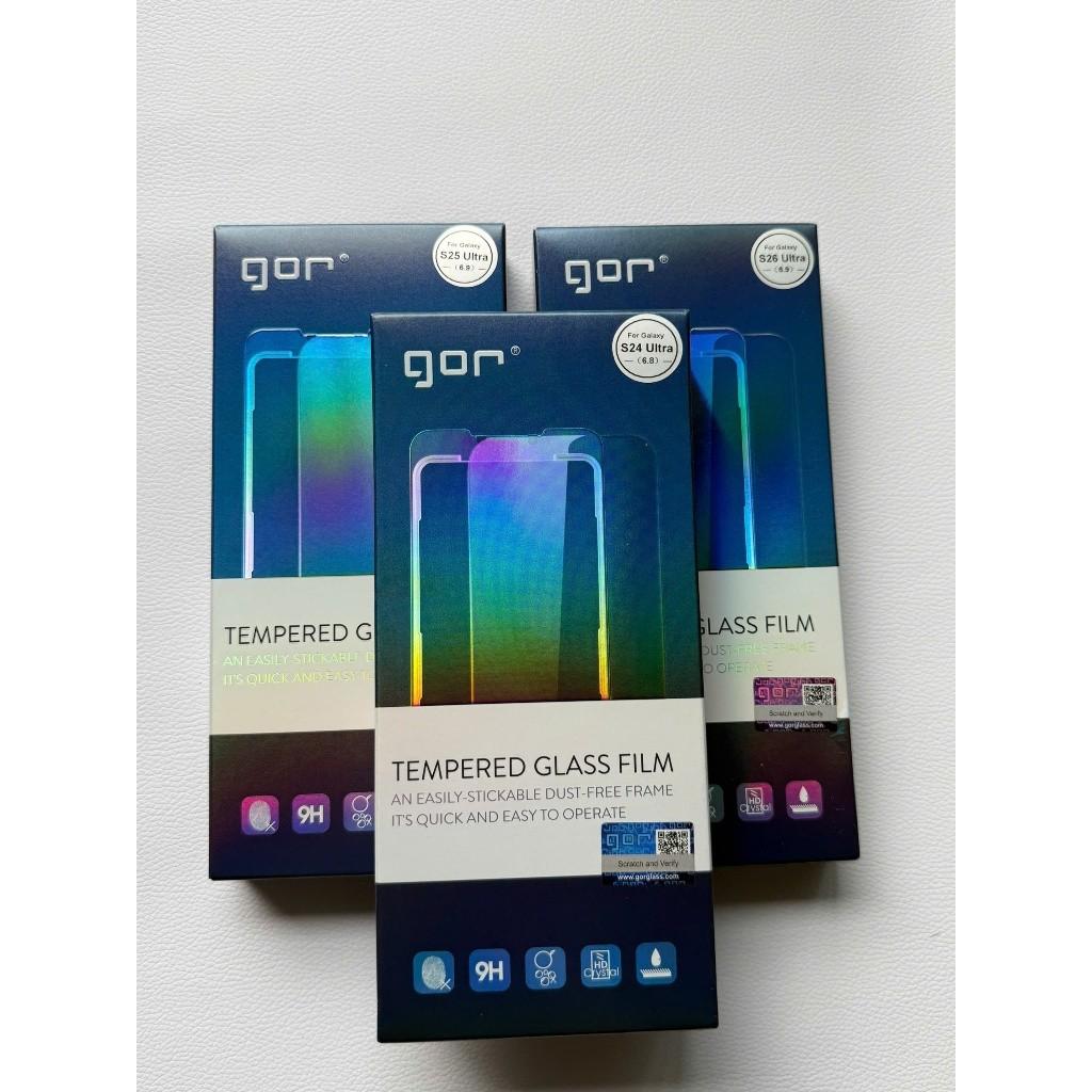 Bộ 2 Kính Cường Lực GOR Samsung S25 Ultra KHUNG TỰ DÁN trong suốt (hộp 2 miếng)