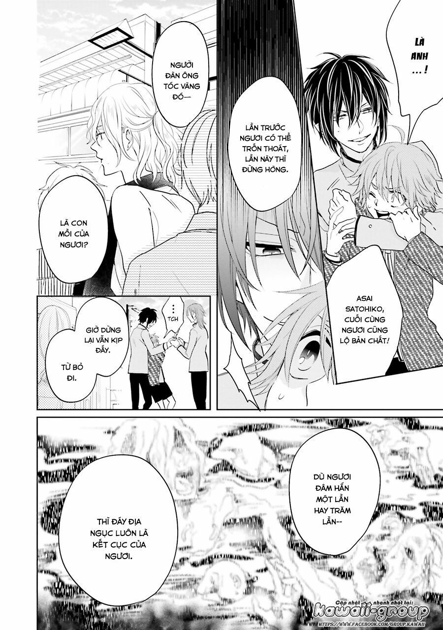 jigoku no enra chapter 14 20