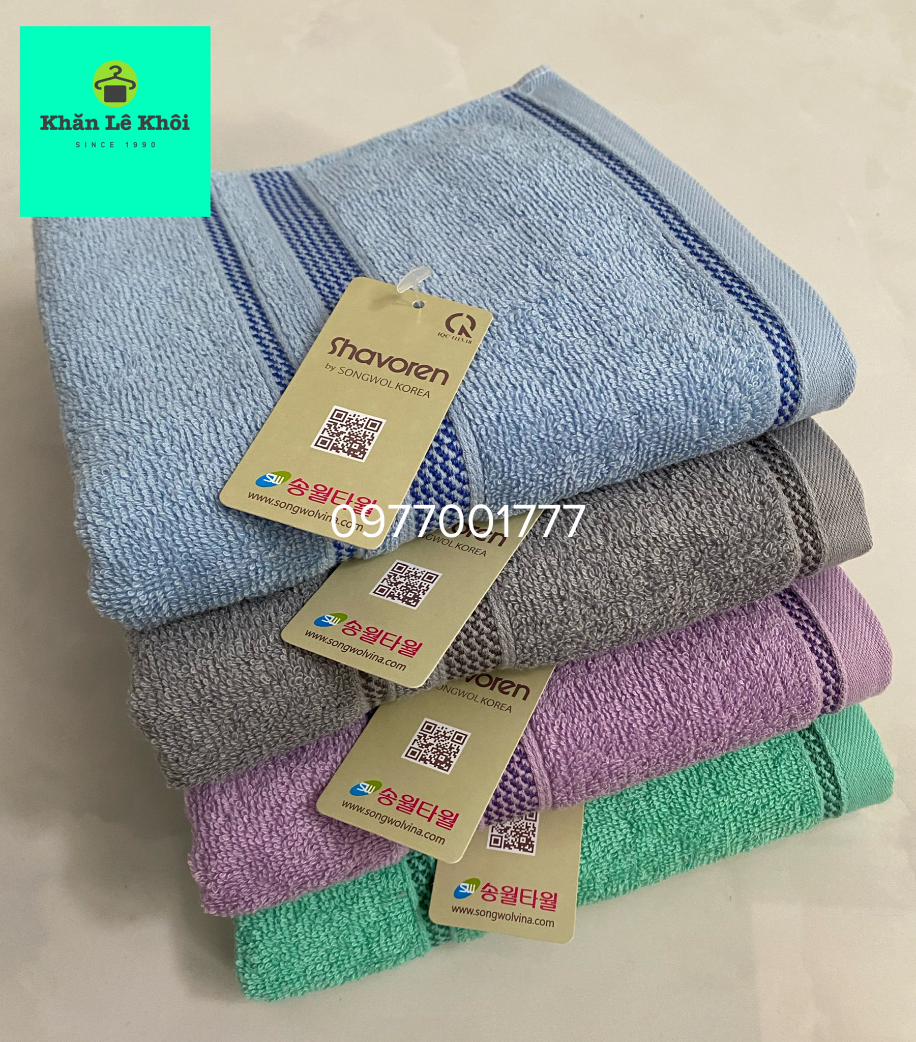 ￼Khăn tắm SONGWOL Hàn Quốc chính hãng 100% cotton Nhiều size - Mẫu Mới (SH JAZZ)