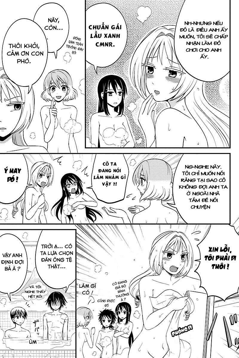 kyoudai hodo chikaku tooimono wa nai chapter 32 5