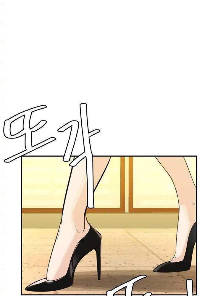 tài phiệt đời thứ 13 chapter 1.2 22