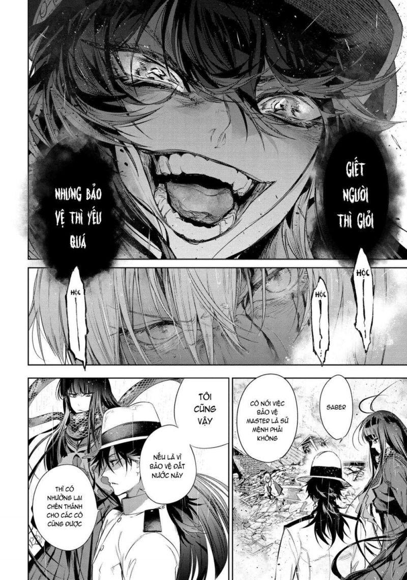 Fate/Type Redline - Truyền Kỳ Về Chén Thánh Đế Đô chapter 11.3 8