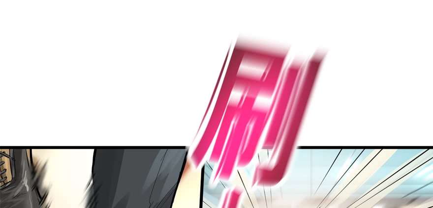 vua sinh tồn chapter 48 32