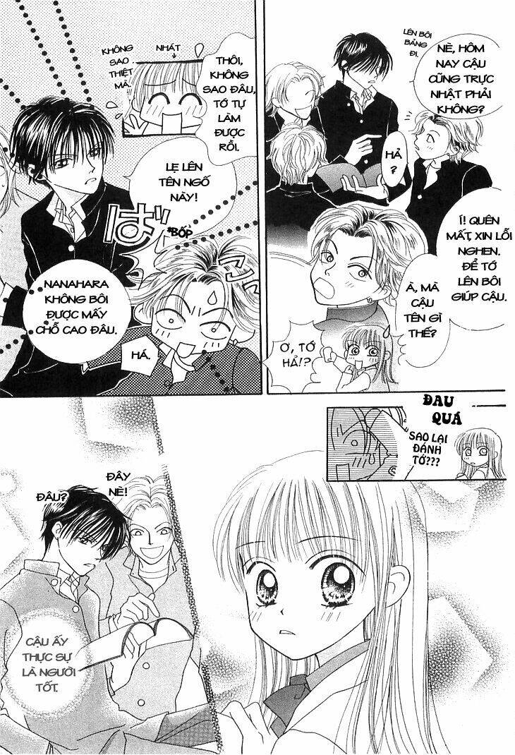 kare made love km chapter 1 9