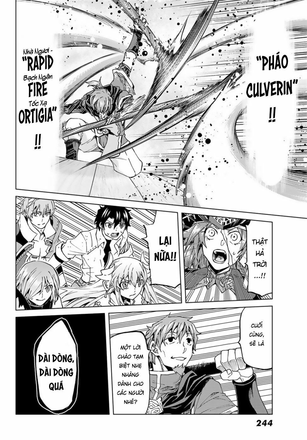 fate/grand order -turas realta- chapter 26 30