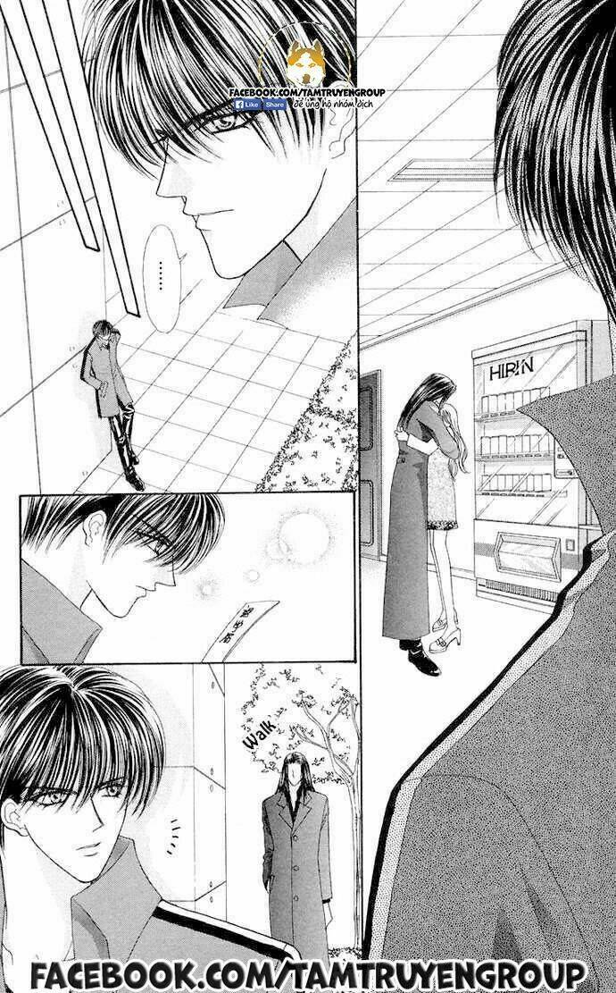 kaikan phrase chapter 87 4