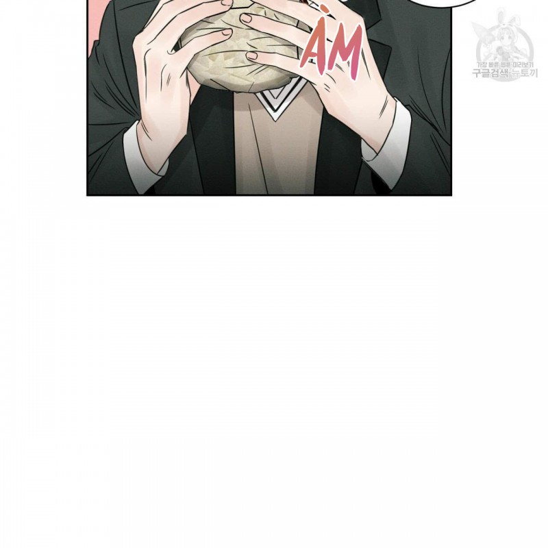 dù anh không yêu em chapter 14 67