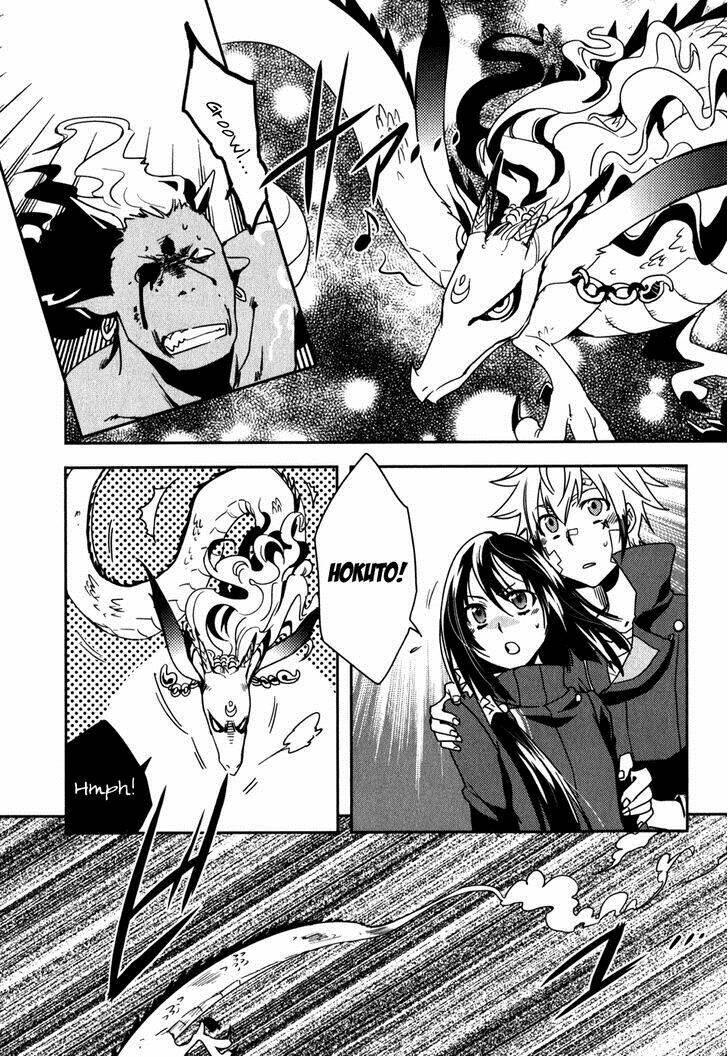 tokyo ravens chapter 13 14