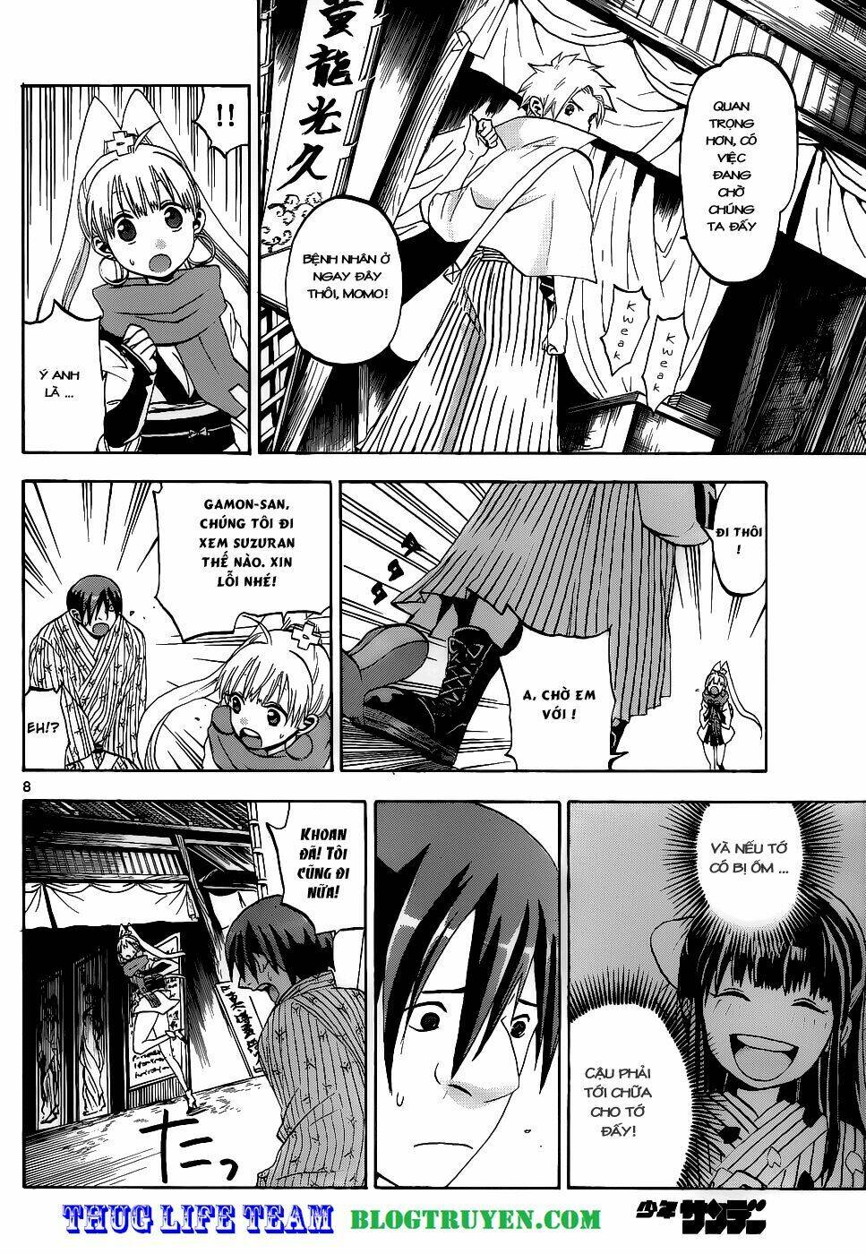 kaitai shinsho zero chapter 27 10