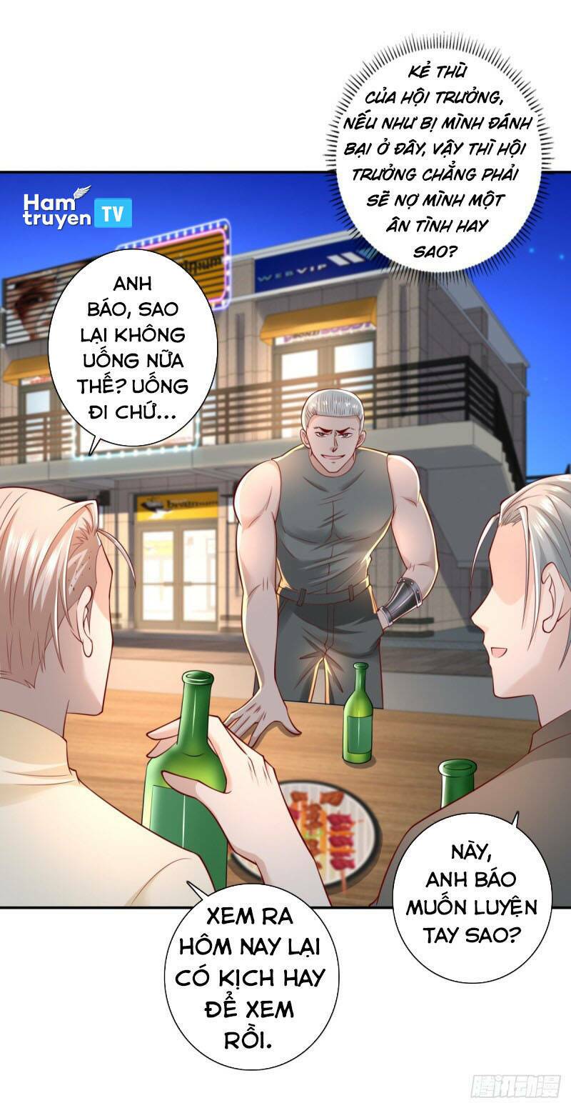 trùng sinh chi thần đế quy lai chapter 46 19