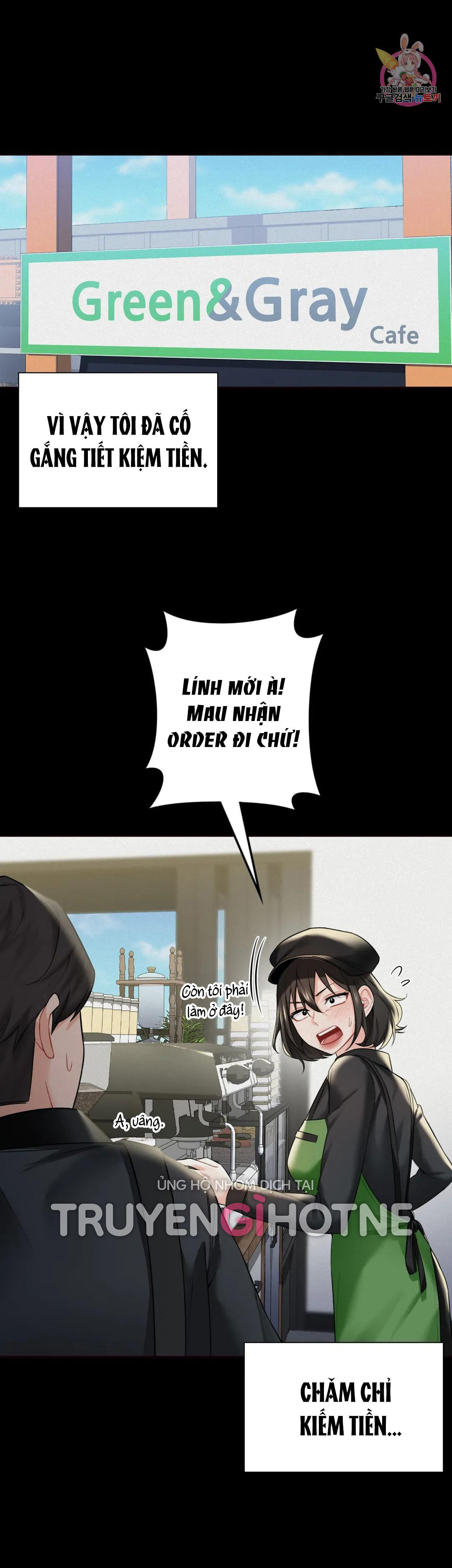 [18+] không là bạn bè chapter 25.1 16