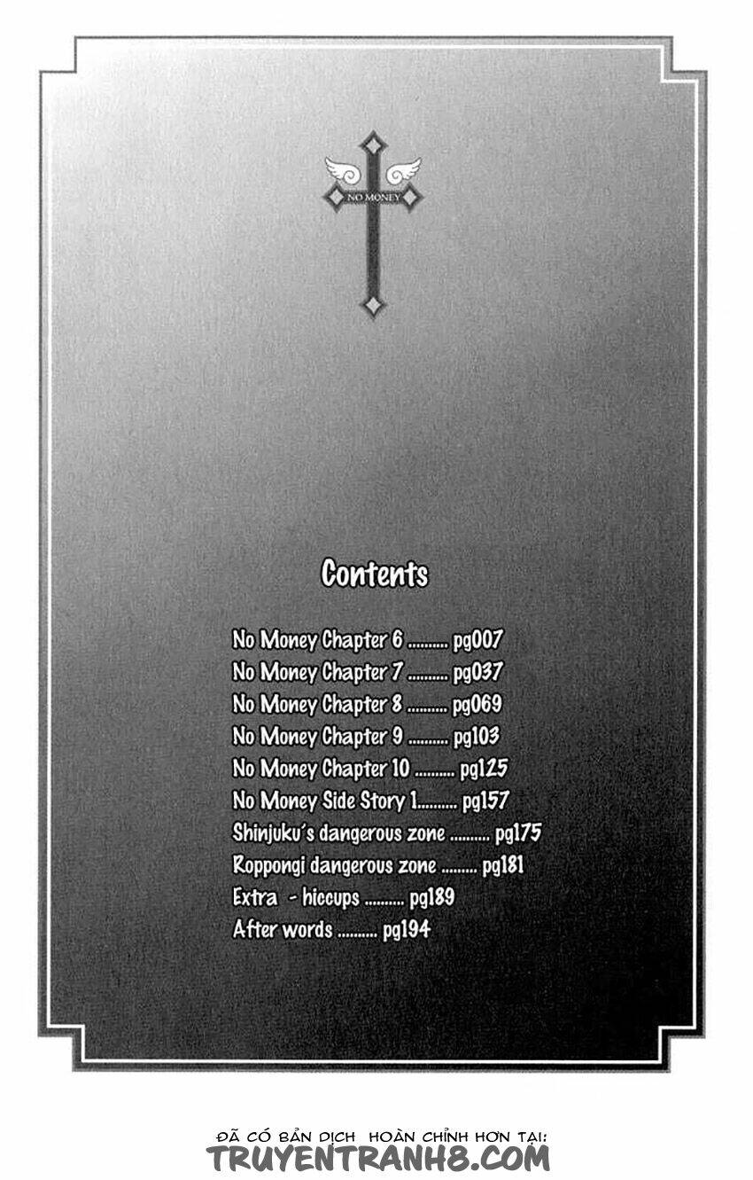 okane ga nai (no money) chapter 10 6