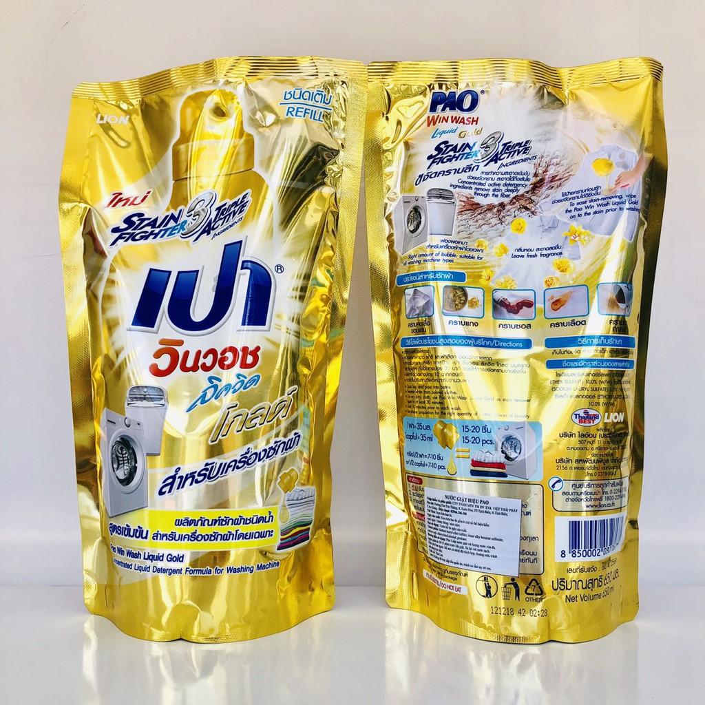 Nước giặt Pao