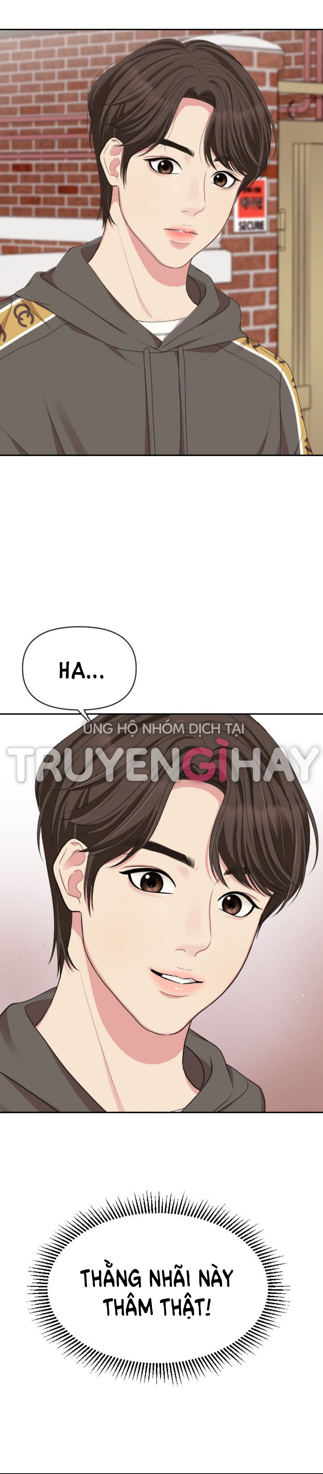 gửi em người đánh cắp những vì sao - to you who swallowed a star chapter 31.2 6