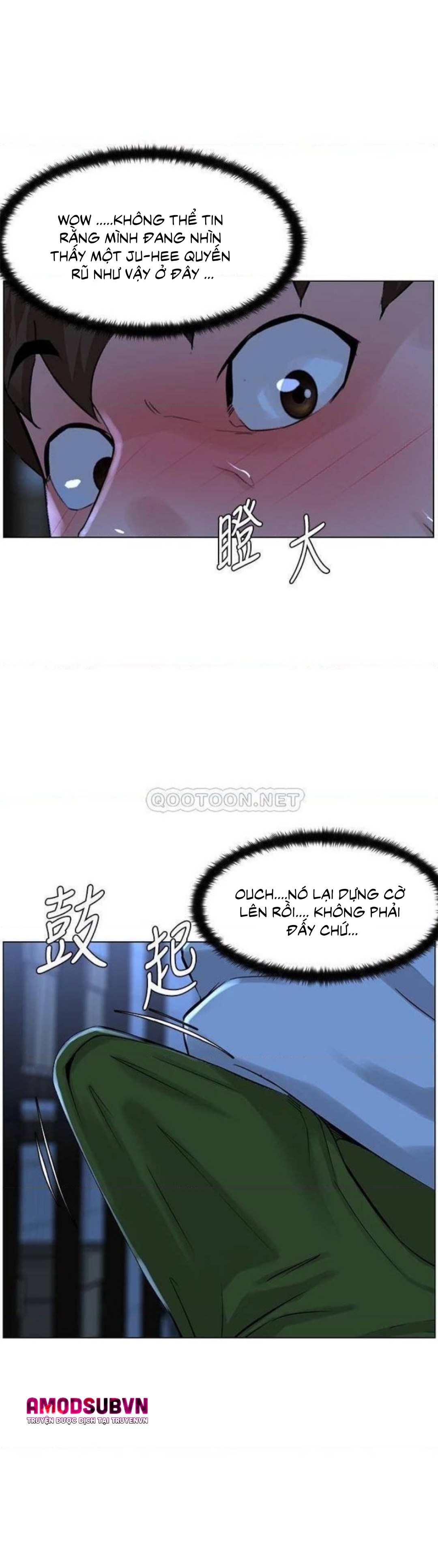 idol kế bên chapter 19 11