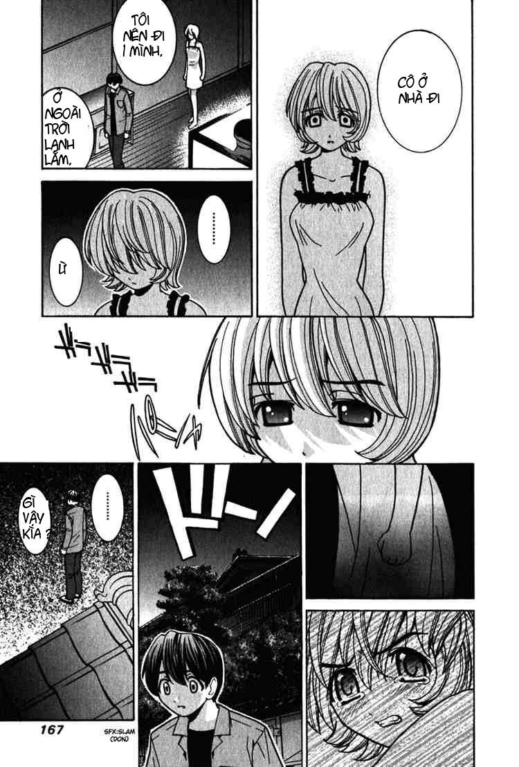 elfen lied chapter 27 3