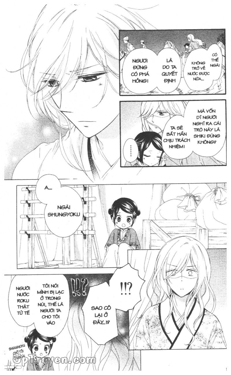 báu vật hoàng cung chapter 27 37