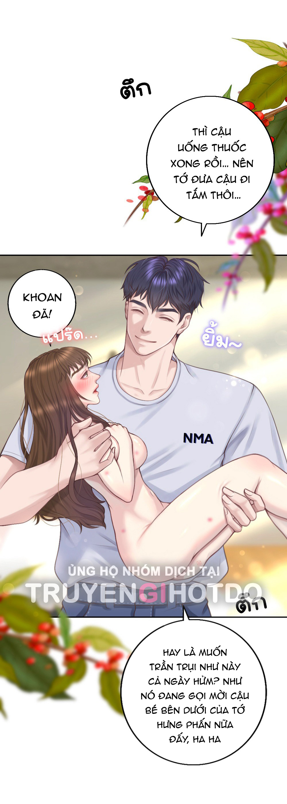 [18+] hãy cẩn thận khi sử dụng từ ''bạn'' sai người chapter 26.1 19