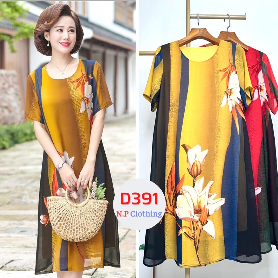 Đầm Trung Niên D391, Mẫu Váy Hoa Cho Mẹ Cổ Tròn Form Suông Ngắn Tay Trang Nhã Thoải Mái | Thời Trang Trung Niên U50