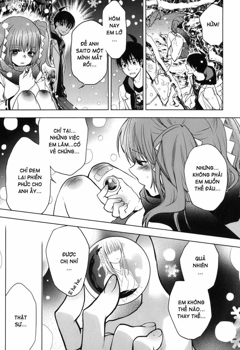 urasai chapter 12 11