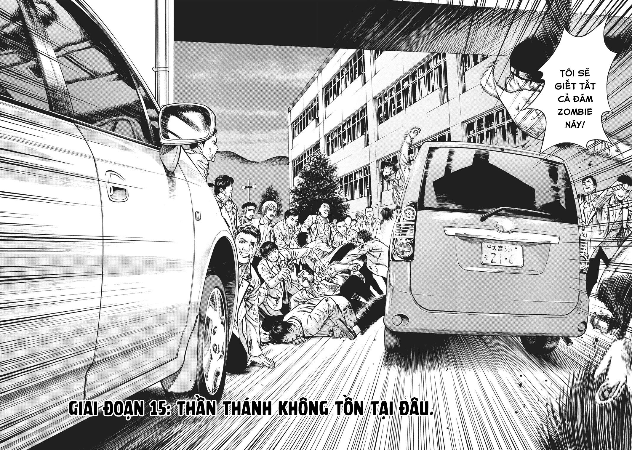 igai - the play dead/alive chapter 15.1 3