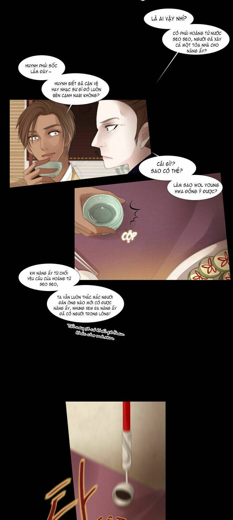 12 nights chapter 21 20