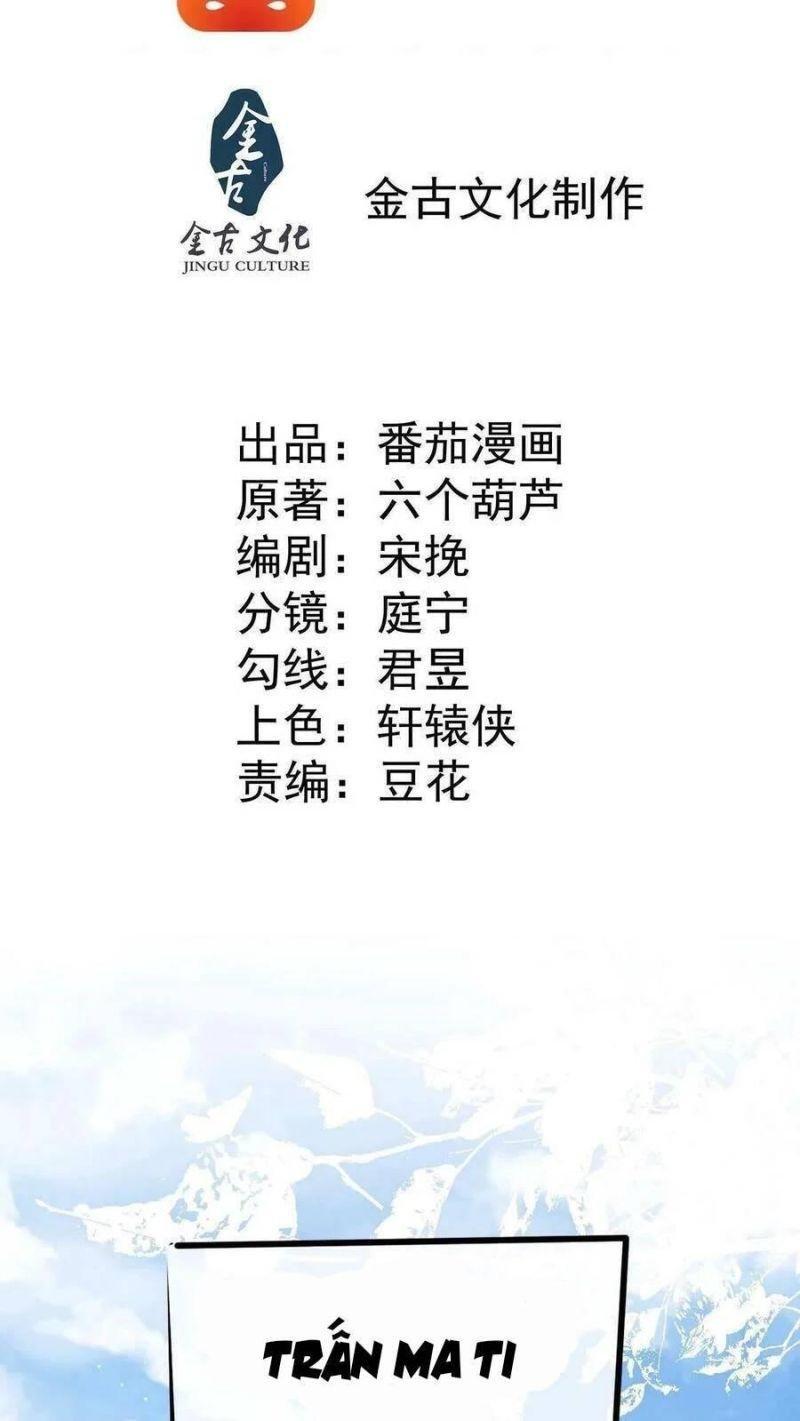 ta nuôi ma quỷ ở trấn ma ti chapter 1 4