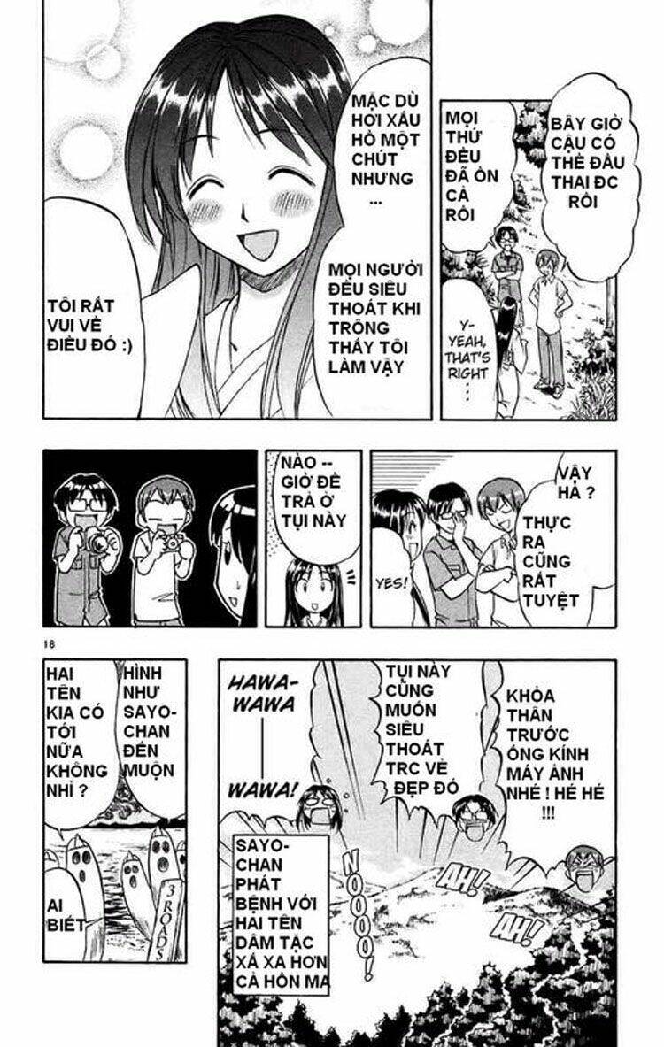 ai kora chapter 29 18