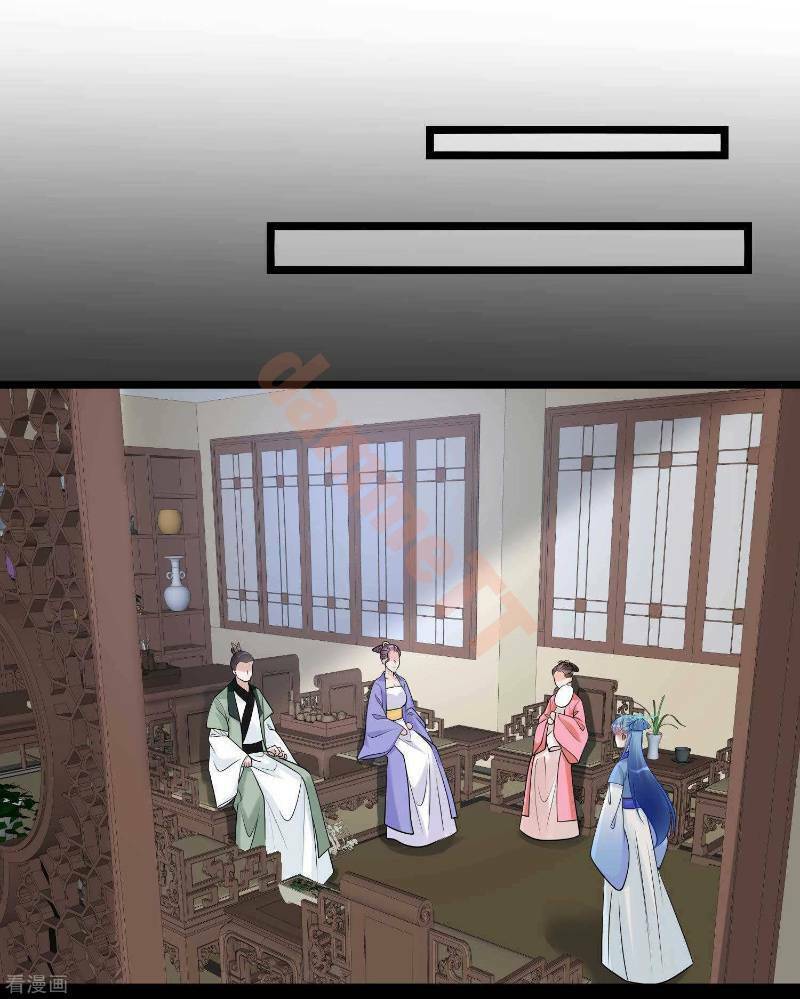 độc y đích nữ chapter 57 19