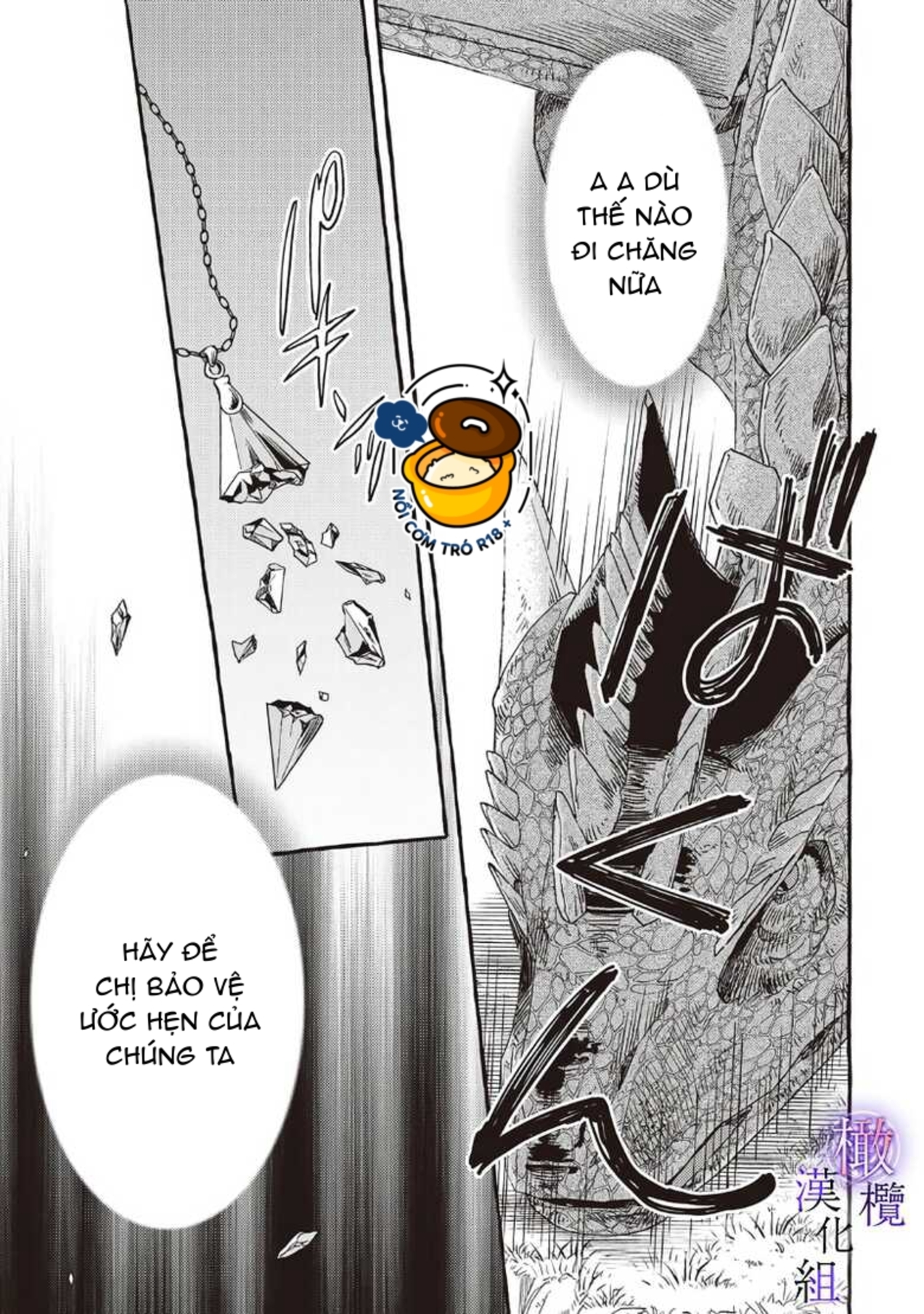 ma pháp sư bệnh kiều chỉ yêu thiếu nữ tượng đá chapter 1.2 21