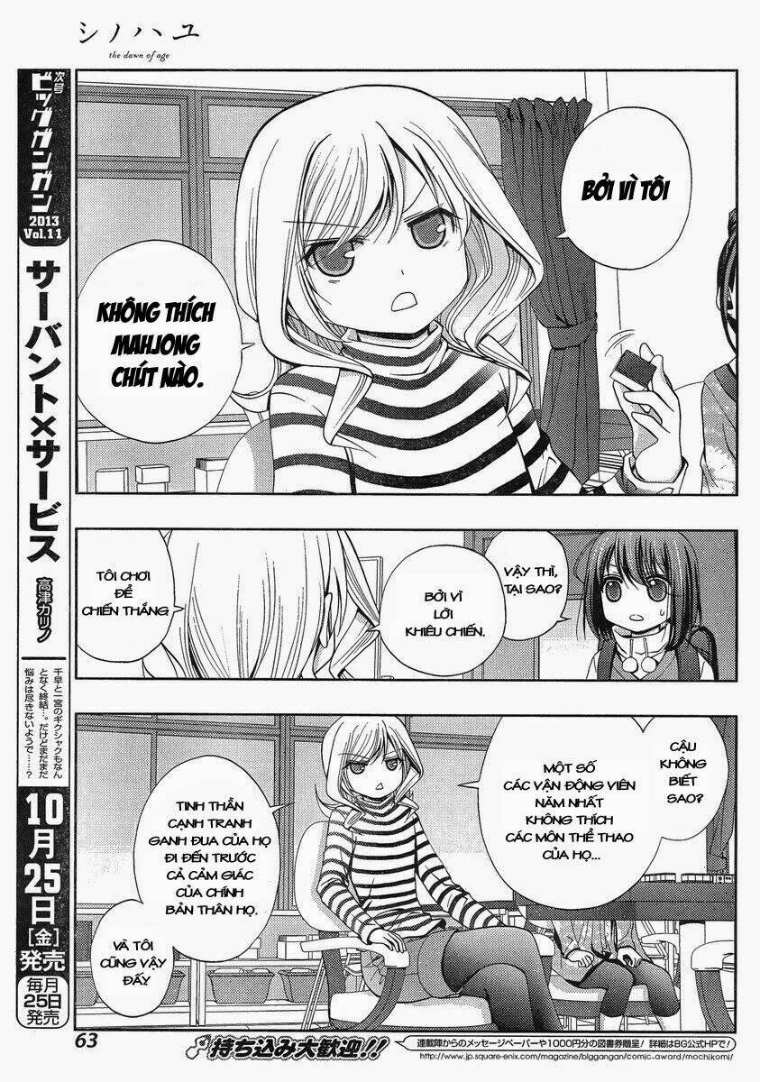 shinohayu - the dawn of age chapter 1 41