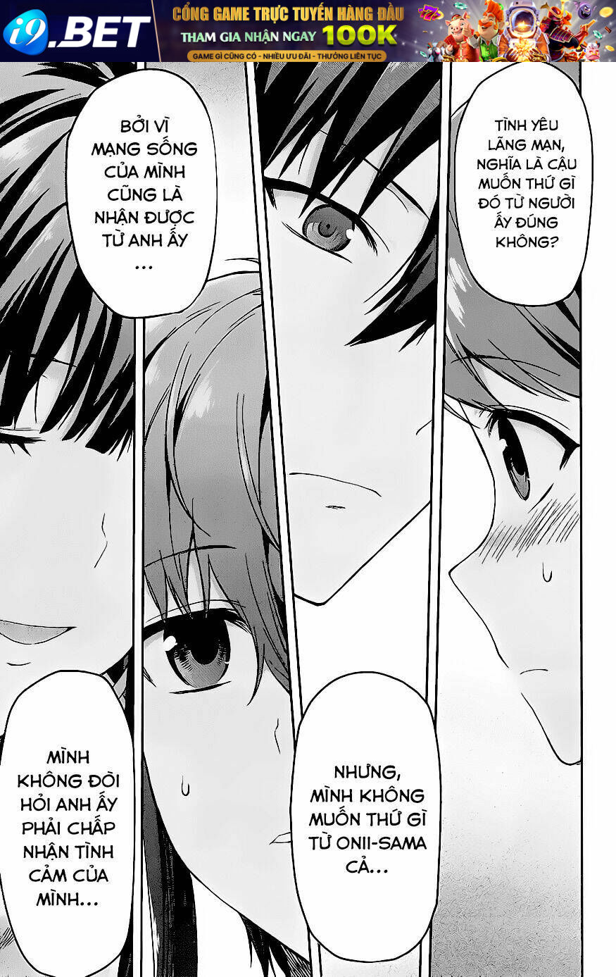 mahouka koukou no rettousei - natsuyasumi hen chapter 2 15