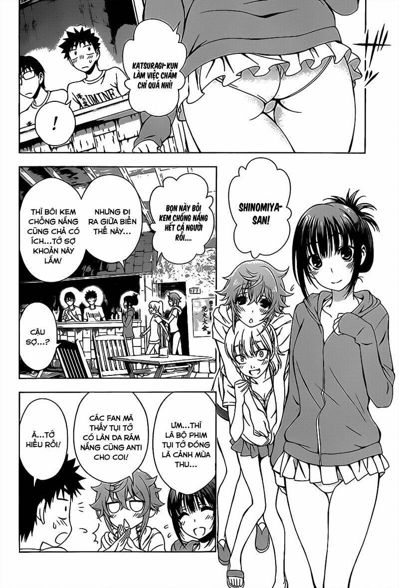 koisome momiji chapter 13 4