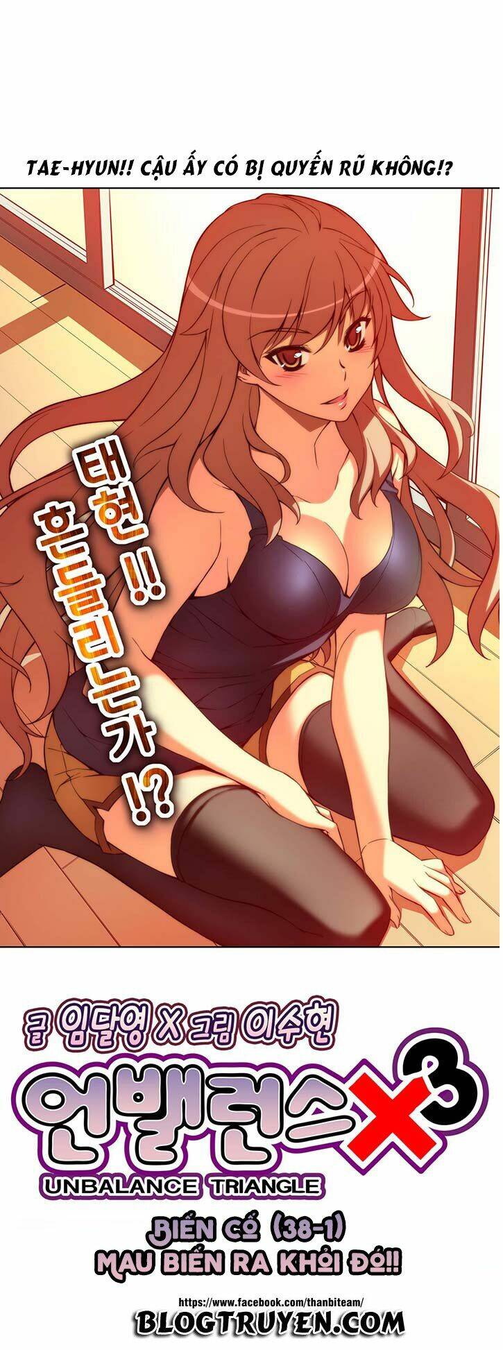 unbalance triangle chapter 38.1 7