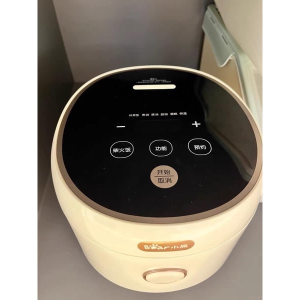 Nồi cơm điện Bear Dung tích 3L, mẫu mới 2022 cho gia đình 3-5 người