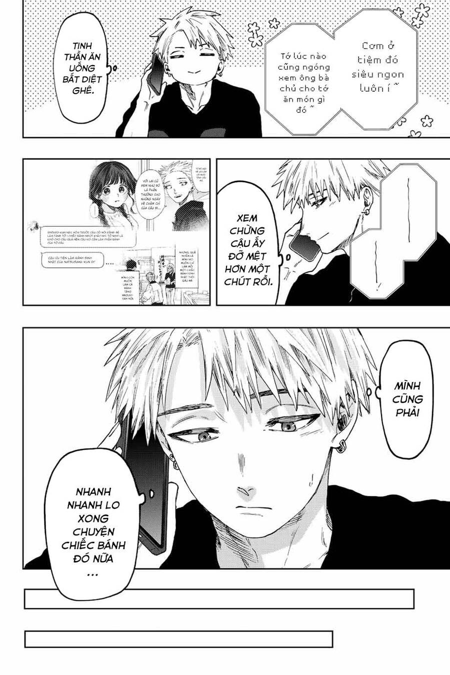 the fragrant flower blooms with dignity - kaoru hana wa rin to saku chapter 52 8