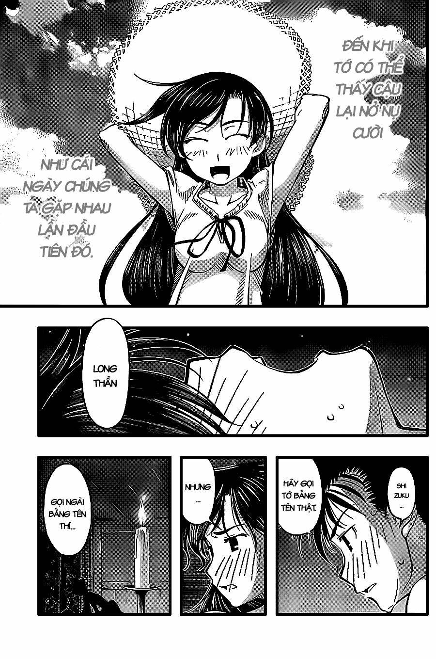 umi no misaki chapter 113 21
