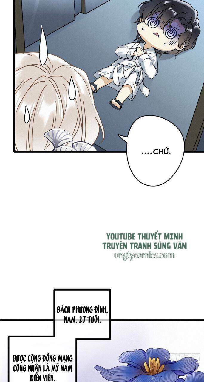 thỉnh quân nhập quái chapter 7 30