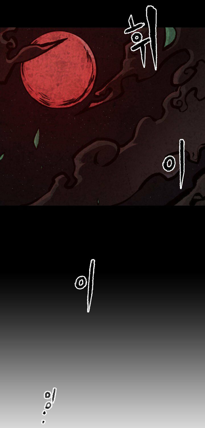 chuyện tình zed x syndra phần 4 chapter 18 35