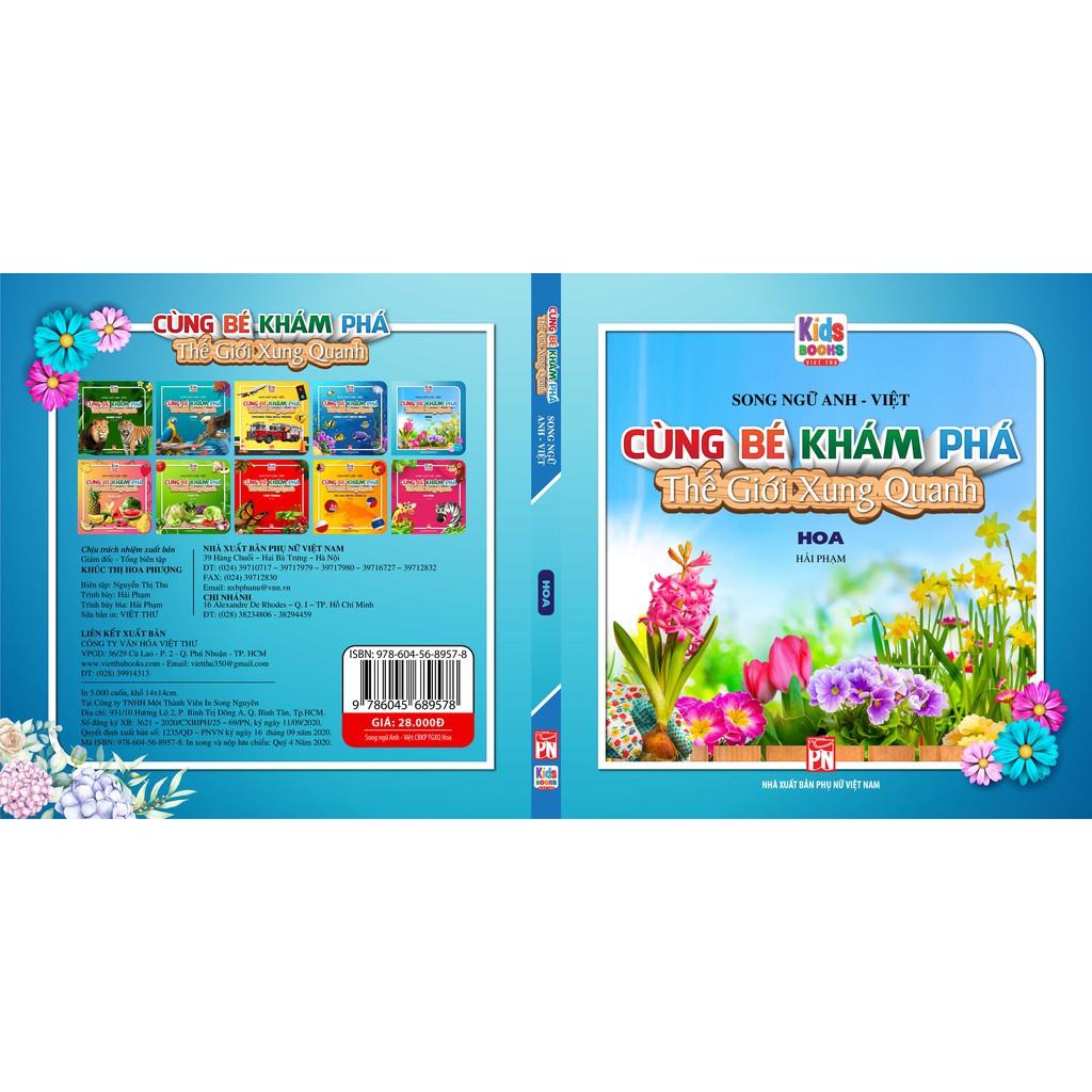 Sách - Cùng Bé Khám Phá Thế Giới Xung Quanh - Hoa - Sách Song Ngữ