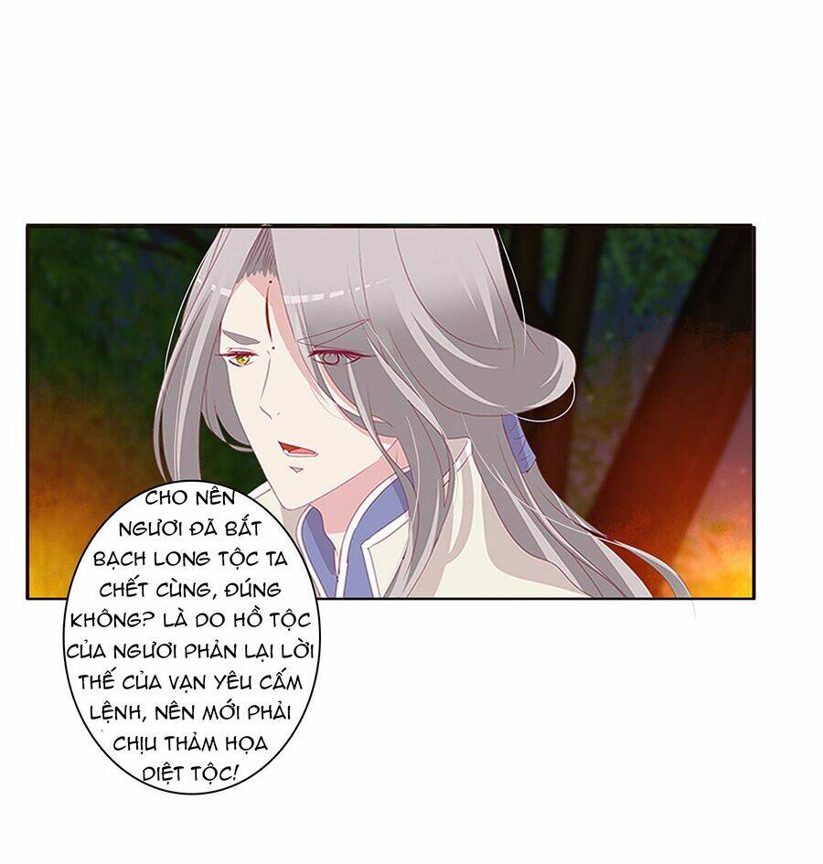 tướng quân mời ra trận chapter 170 9