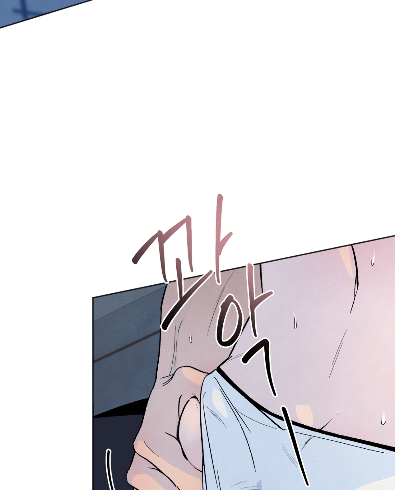 hoàn cảnh của rác rưởi chapter 20.2 9