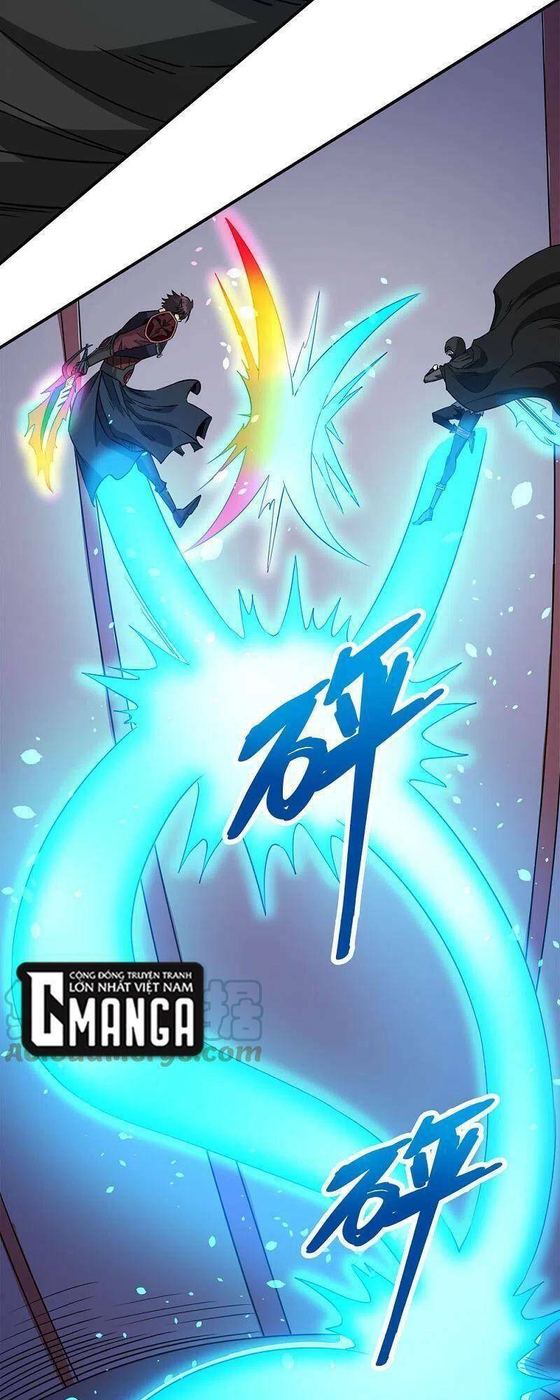 kiếm vũ chapter 243 17