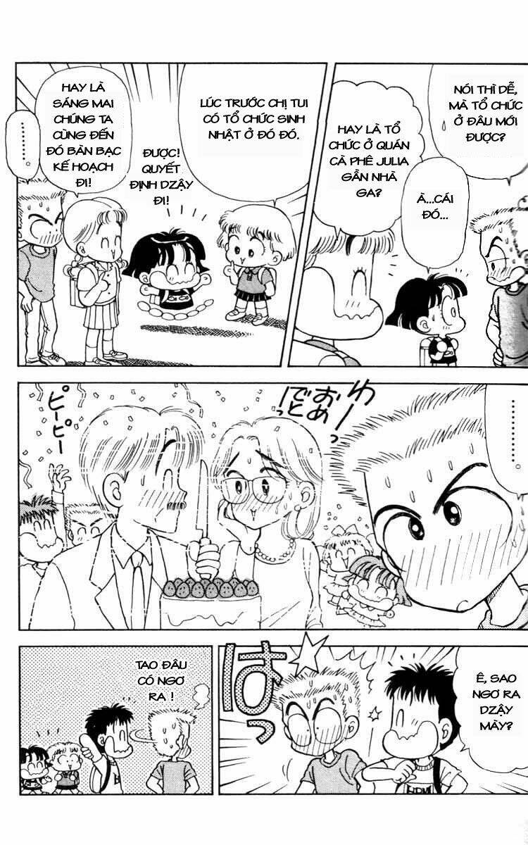 miiko desu! chapter 21 8