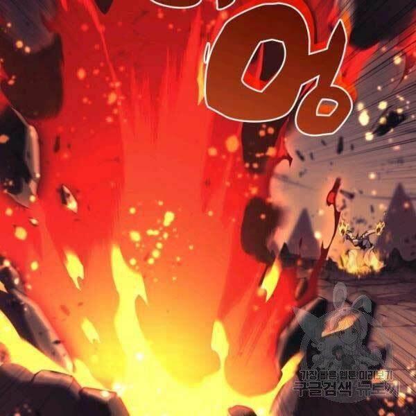 vượt qua giới hạn chapter 91 51