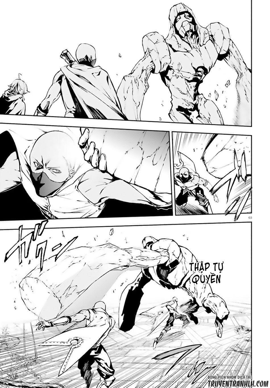 sekai no owari to yoakemae chapter 16 3