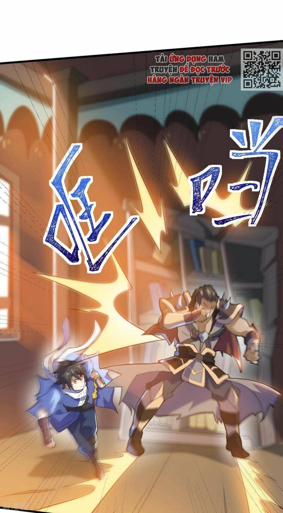 thần võ đế tôn chapter 81 14