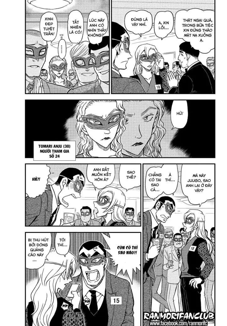 conan chapter 1085 6