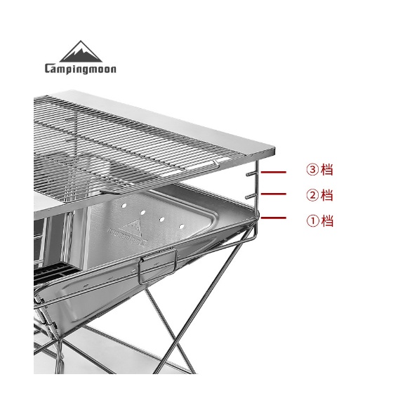 Bếp nướng than hoa dã ngoại gấp gọn 10-12 người Campingmoon MT-065