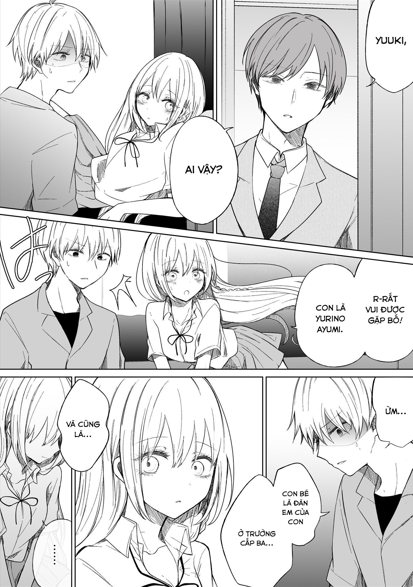 ichizu de bitch na kouhai chapter 88 1